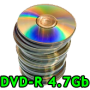 DVD-R 4.7Gb