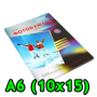 Фотопапір А6 (10*15)