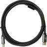 Кабель HDMI > HDMI 2.0m Atcom Premium, 8K/ 60Hz и 4K/ 60Hz VER 2.1 (23782)