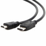 Кабель DisplayPort > HDMI 1.8m Cablexpert CC-DP-HDMI-6