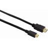 Кабель HDMI > HDMI mini 1.0m, Atcom, черный, блистер (6153)