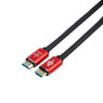 Кабель HDMI > HDMI 3.0m Atcom VER 2.0 for 4K Red/ Gold пакет (24943)
