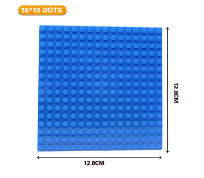 Базовая пластина для констукторов Lego 16x16 (12.7x12.7cm) Blue