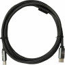Кабель HDMI > HDMI 1.0m Atcom Premium, 4K/ 60Hz VER 2.1 (23781)