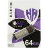 USB Flash Drive 64Gb Hi-Rali Stark series Silver (HI-64GBSTSL)
