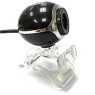 Вебкамера FrimeCom FC-BB01, 1.3Mp, прищепка
