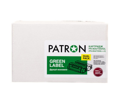 Картридж Canon 725, Black, 1600 стр, Patron Green, Dual Pack (PN-85A/ 725DGL)