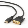 Кабель HDMI > DVI 1.8 м. Cablexpert CC-HDMI-DVI-6, позолоч, 1.8 м
