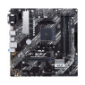 Мат.плата AM4 (B450) Asus PRIME B450M-A II, B450, 4xDDR4, VGA/ DVI-D/ HDMI, mATX