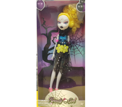 Кукла Beauty Girl Кукла Beauty Girl