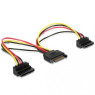 Переходник питания SATA (M) - 2 x SATA (F), 15 см, Cablexpert (CC-SATAM2F-02)
