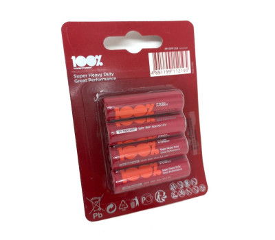 Батарейка R6 (AA) GP 100% Peakpower, солевая, блистер, (PP15PP-2U4) за 1шт. Батарейка R6 (AA) GP 100% Peakpower, солевая, блистер, (PP15PP-2U4) за 1шт.