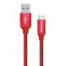 Кабель USB  - 1.0m AM/ Type-C  ColorWay, Red (CW-CBUC003-RD), нейлоновая оплетка