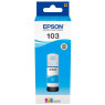 Чернила Epson 103, Cyan, 65 мл (C13T00S24A)