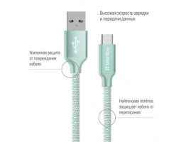 Кабель USB  - 2.0m AM/ Type-C  ColorWay, Mint (CW-CBUC008-MT)-foto2