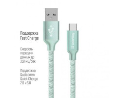 Кабель USB  - 2.0m AM/ Type-C  ColorWay, Mint (CW-CBUC008-MT)