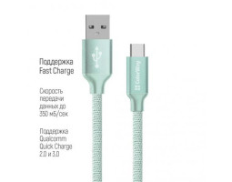 Кабель USB  - 2.0m AM/ Type-C  ColorWay, Mint (CW-CBUC008-MT)
