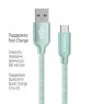 Кабель USB  - 2.0m AM/ Type-C  ColorWay, Mint (CW-CBUC008-MT)