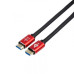 Кабель HDMI > HDMI 5.0m ATcom VER 2.0 for 4K Red/ Gold пакет (24945) Кабель HDMI > HDMI 5.0m ATcom VER 2.0 for 4K Red/ Gold пакет (24945)