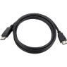 Кабель DisplayPort > HDMI 1.8m ATcom, black, пакет,  8K/ 4K (20120)