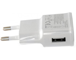 Сетевое зарядное устройство Extradigital, White, 1xUSB, 2A (CUA1752)