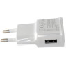 Сетевое зарядное устройство Extradigital, White, 1xUSB, 2A (CUA1752)