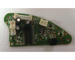 Плата управления №1 к шезлонгу Geoby QQ502 (28468)-foto4