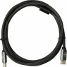Кабель HDMI > HDMI 3.0m Atcom Premium, 8K/ 60Hz и 4K/ 60Hz VER 2.1 (23783)