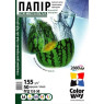 Фотобумага А4 ColorWay, глянцевая, двухсторонняя, 155 г/ м?, 50 л (PGD155050A4)