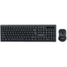 Комплект Gembird KBS-WM-03-UA, Wireless (клавиатура+мышь) Black
