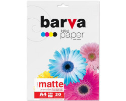 Фотобумага А4 180g/ m Barva матовая,  20 л, серия 