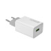 Сетевое зарядное устройство ColorWay, White, 1xUSB, 4A, Super Charge/ Quick Charge (CW-CHS014Q-WT)