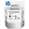Печатающая головка HP GT/ Ink Tank (3YP61AE), Black + Color