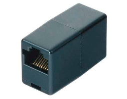 Переходник (сгонка) UTP RJ45 8P8C (мама - мама) (11445)