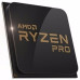 AMD (AM4) Ryzen 3 PRO 2100GE, Tray, 2x3.2 GHz (YD210BC6M2OFB)