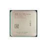 AMD (AM4) A12-9800, Tray, 4x3,8 GHz (AD980BAUM44AB)