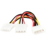 Переходник питания Molex (M) - 2 x Molex (F), 13 см, Cablexpert (CC-PSU-1)