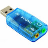 Звуковая карта USB 2.0, 5.1, Dynamode 3D Sound, Blue, 90 дБ, Blister (USB-SOUNDCARD2.0)