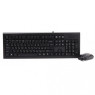 Комплект A4Tech KRS-8520D, Black, проводной, USB (KRS-85+OP-620D)