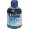 Чернила WWM CANON CL511/ 513/ CLI521C (Cyan) C11/ C (200 ml)