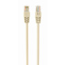 Патч-корд UTP литой 20.0m  Cablexpert, RJ45, кат.5е, серый (PP12-20M)