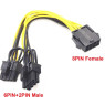 Переходник питания 8pin(F)  to 2x(6+2pin) (M)  для ВИДЕОКАРТ