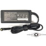 Блок питания PowerPlant для ноутбуков IBM/ Lenovo 20V, 3.25A, 65W, 4.0x1.7 (IB65H4017)