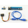 Райзер PCI-EX, x1=>x16, 4-pin MOLEX, SATA=>4Pin, USB 3.0 AM-AM 0,6 м (синий), конденсаторы PS 100
