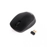 Мышь Maxxter Mr-420 wireless, USB, Black