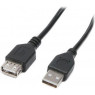 Кабель удлинитель USB 2.0 - 3.0 m AM/ AF Maxxter U-AMAF-10 черный