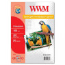 Фотобумага A4 WWM, глянцевая, 150 г/ м?, 20 л (G150.20/ C)