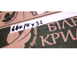Пружина-амортизатор (d=1,6-14мм, h=32 (30039)-foto2