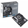 Мат.плата LGA1700, Asus PRIME B660M-K D4, B660, 2xDDR4, Int.Video(CPU), 4xSATA3, VGA/ HDMI, MicroATX