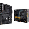 Мат.плата AM4 (B450) Asus TUF GAMING B450-PLUS II, 4xDDR4, HDMI/ DP, ATX